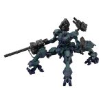 ARMORED CORE VI BALAM INDUSTRIES BD-011 MELANDER