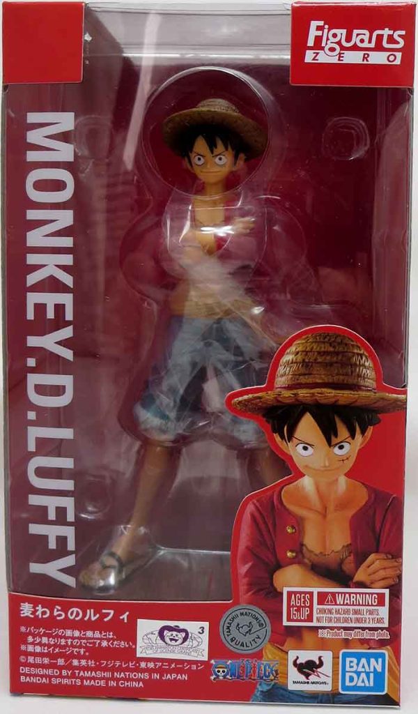 STRAW HAT LUFFY REISSUE FIGUARTS ZERO - Image 2