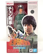 CHAN INSPECTOR (NEW POLICE STORY) SH FIGUARTS - Image 7