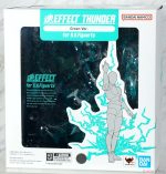 THUNDER BLUE VER - Image 3