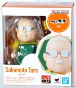 FIGUARTS MINI TARO ZAKAMOTO - Image 3