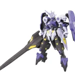 BANDAI HOBBY HG 1/144 GUNDAM KIMARIS VIDAR