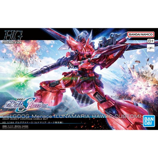 HG 1/144 GELGOOG Menace (LUNAMARIA HAWKE CUSTOM) - Image 2