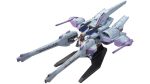 BANDAI HOBBY 1/144 HG METEOR UNIT + FREEDOM GUNDAM