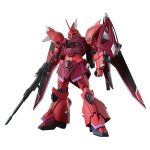 HG 1/144 GELGOOG Menace (LUNAMARIA HAWKE CUSTOM)