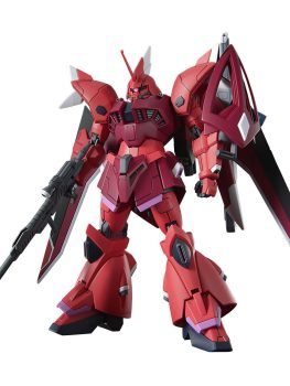 HG 1/144 GELGOOG Menace (LUNAMARIA HAWKE CUSTOM)