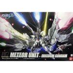 BANDAI HOBBY 1/144 HG METEOR UNIT + FREEDOM GUNDAM - Image 2