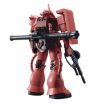 BANDAI HOBBY HG 1/144 MS-06S ZAKU II - Image 2