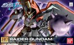 BANDAI HOBBY HG 1/144 R10 RAIDER GUNDAM - Image 2