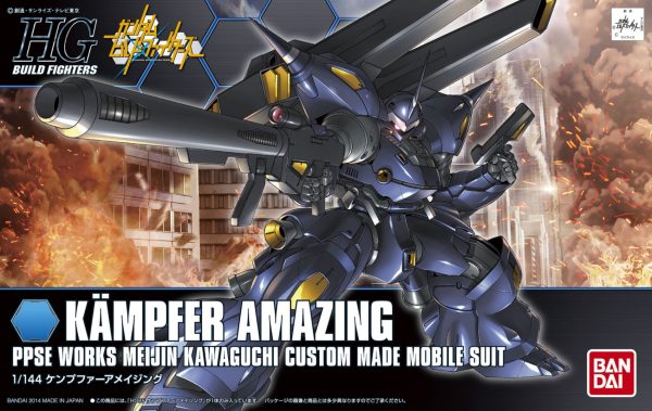 BANDAI HOBBY HGBF 1/144 KAMPFER AMAZING - Image 3