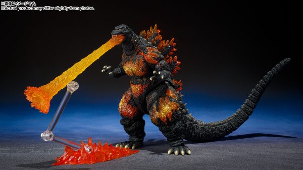 GODZILLA (1995) 70TH ANNIV. SPECIAL VER. - Image 5