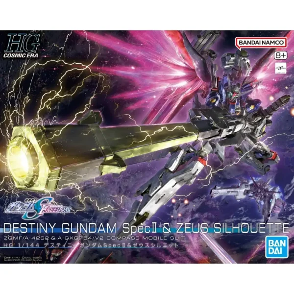 HG 1/144 DESTINY GUNDAM Spec II & ZEUS SILHOUETTE - Image 3