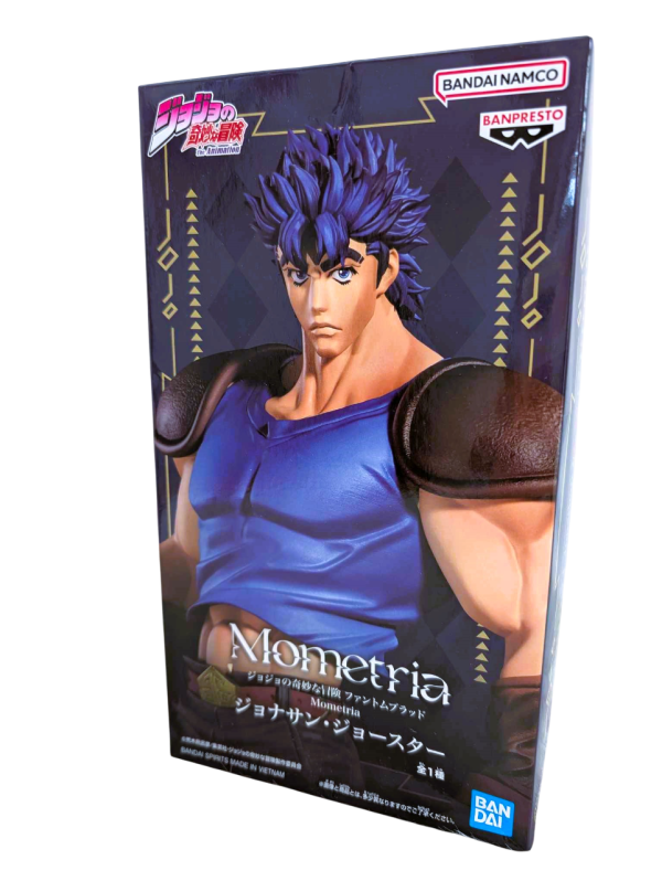 BANPRESTO JOJOS BIZARRE ADVENTURE PHANTOM BLOOD MOMETRIA JONATHAN JOESTAR - Image 2