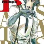 MANGA BEASTARS 1 PANINI