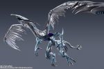 STARDUST DRAGON - Image 5