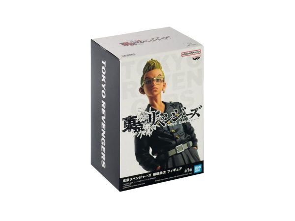 TOKYO REVENGERS TETTA KISAKI BANPRESTO - Image 2