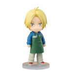 FIGUARTS  SHIN ASAKURA