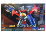 GX-117 MAZINGER Z POWER UP VER - KAKUMEI SHINKA - Image 8