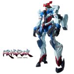 BANPRESTO GUNDAMBP GENKAI TOPPA GQUUUUUUX