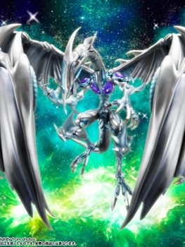 STARDUST DRAGON