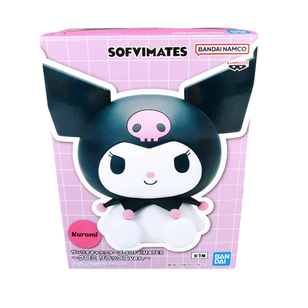 BANPRESTO HELLO KITTY SANRIO SOFVIMATES KUROMI RELAX VER - Image 2