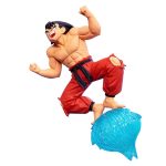 SON GOKU GXMATERIA BANPRESTO
