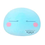 BANPRESTO TTIGRAAS SUPER BIG PLUSH RIMURU