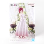 OSHI NO KO KANA ARIMA BRIDAL DRESS FIGURE BANPRESTO - Image 2