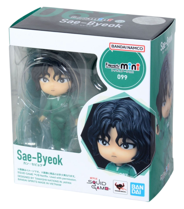 FIGUARTS MINI SAE BYEOK - Image 2