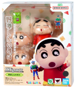 SH FIGUARTS SHINNOSUKE NOHARA - Image 5