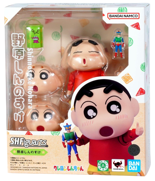 SH FIGUARTS SHINNOSUKE NOHARA - Image 5