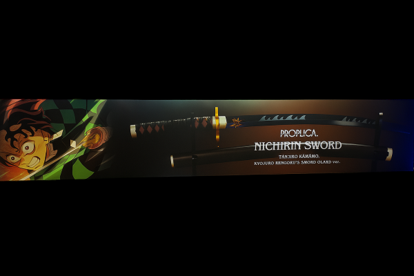 PROPLICA NICHIRIN SWORD (TANJIRO) KYOJUROS HANDGUARD VER. - Image 3