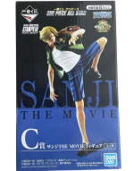 SANJI THE MOVIE ONE PIECE STAMPEDE ICHIBANSHO - Image 2