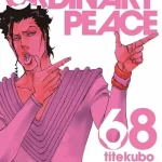 MANGA BLEACH 68 PANINI
