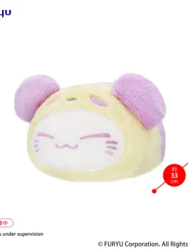 FURYU PASTEL PANDA BIG PLUSH TOY -PURPLE