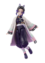 SHINOBU KOCHO SH FIGUARTS