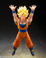 SH FIGUARTS SS SON GOKU THE GAMES BEGIN