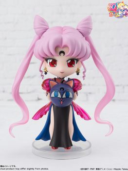 FIGUARTS MINI BLACK LADY