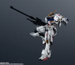 GUNDAM UNIVERSE RX-78-2 GUNDAM RENEWAL - Image 3