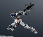 GUNDAM UNIVERSE RX-78-2 GUNDAM RENEWAL - Image 2