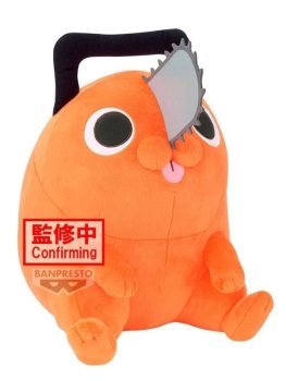 SUPER BIG PLUSH POCHITA