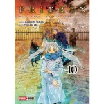 MANGA FRIEREN MAS ALLA DEL FIN DEL VIAJE 10 PANINI
