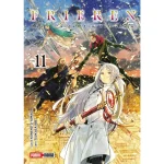 MANGA FRIEREN MAS ALLA DEL FIN DEL VIAJE 11 PANINI