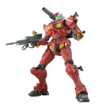 BANDAI HOBBY HG 1/144 Light-type Guncannon - Image 3