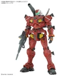 BANDAI HOBBY HG 1/144 Light-type Guncannon