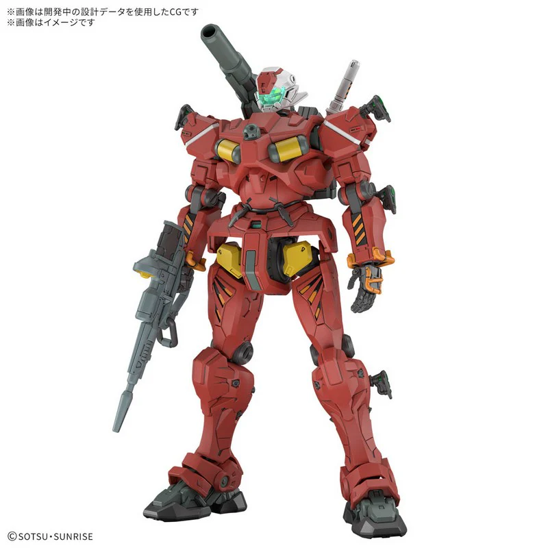 202400005_c7f53356-edae-4f30-836b-799f034b591c BANDAI HOBBY HG 1/144 Light-type Guncannon - Image 1