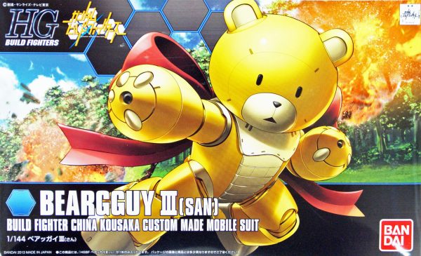 BANDAI HOBBY HGBF 1/144 BEARGGUY III - Image 2