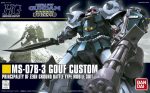 MS-07B-3 GOUF CUSTOM BATLE TYPE MOBILE SUIT GUNDAM - Image 3