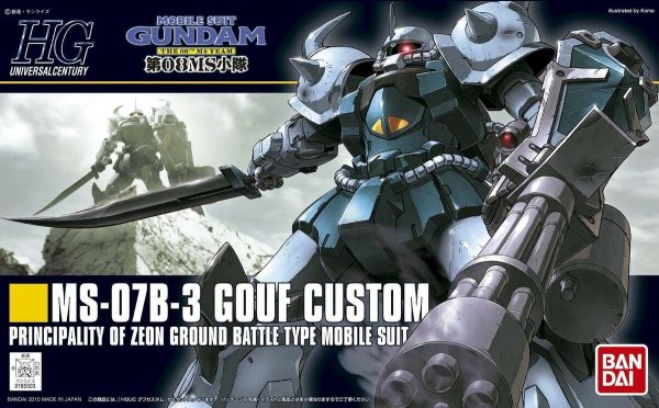 MS-07B-3 GOUF CUSTOM BATLE TYPE MOBILE SUIT GUNDAM - Image 3