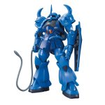 BANDAI HOBBY 1/144 HGUC MS-07B GOUF